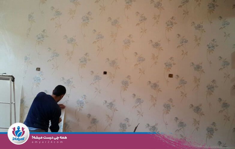 بنر زیر رسته